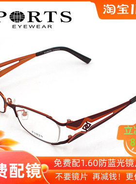 PORTS宝姿近视眼镜框女 合金金属眼镜架全框眼镜配眼镜片POF11405