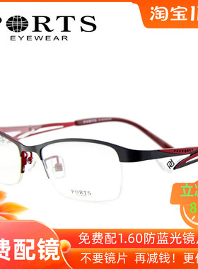 正品 新款PORTS宝姿眼镜POF11406 板材女士款眼镜框近视镜架