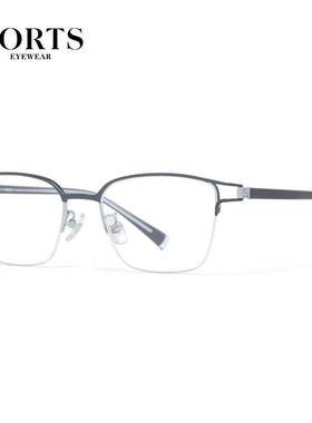 PORTS宝姿眼镜架女近视镜架半框 纯钛 超轻镜框小脸框 POF22431