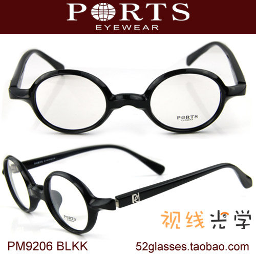 PORTS复古小脸高度数近视圆形