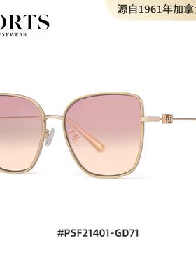 PORTS宝姿 新款墨镜时尚绢丝温莎圈大框显瘦太阳眼镜女 PSF21401
