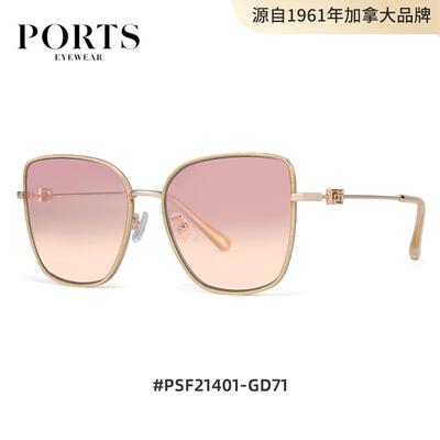 Givenchy防紫外线渐变太阳镜