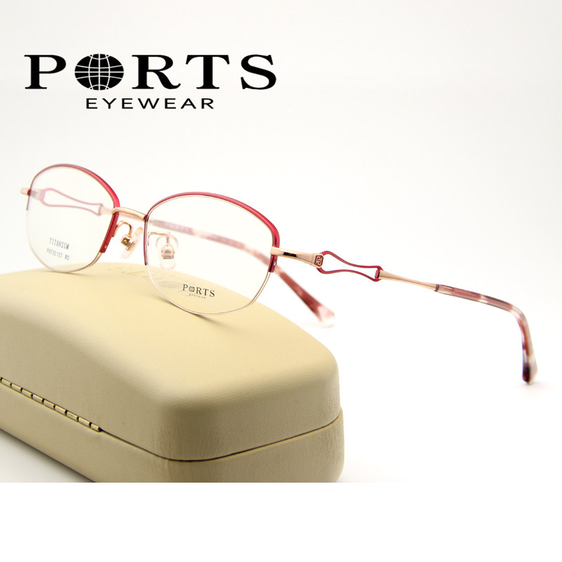 正品PORTS宝姿纯钛 近视眼镜架女小脸型超轻镜框钛轻舒适POF22127