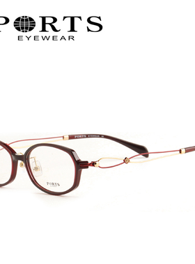PORTS宝姿镜架近视镜框轻时尚 女款眼镜框全框超轻小框  POF24002