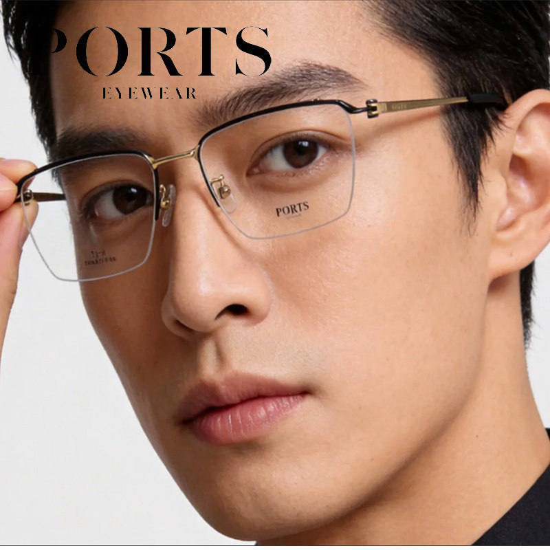 PORTS宝姿半框钛架眼镜男商务超轻防蓝光近视镜架大脸 POM62519