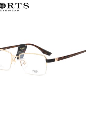 PORTS新款近视眼镜框商务半框眼镜架男时尚大框潮钛架轻POM62313