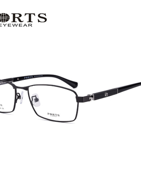 PORTS宝姿眼镜架全框镜架大框休闲商务男款超轻近视镜框 POM12804