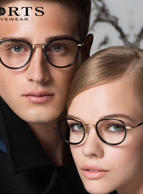 PORTS宝姿眼镜框时尚镜架男女可配近视眼镜片圆框 全框 POU12605