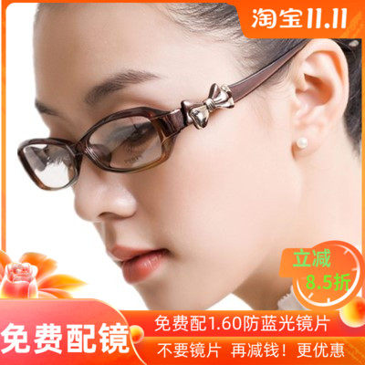 ports宝姿全框眼镜架女时尚