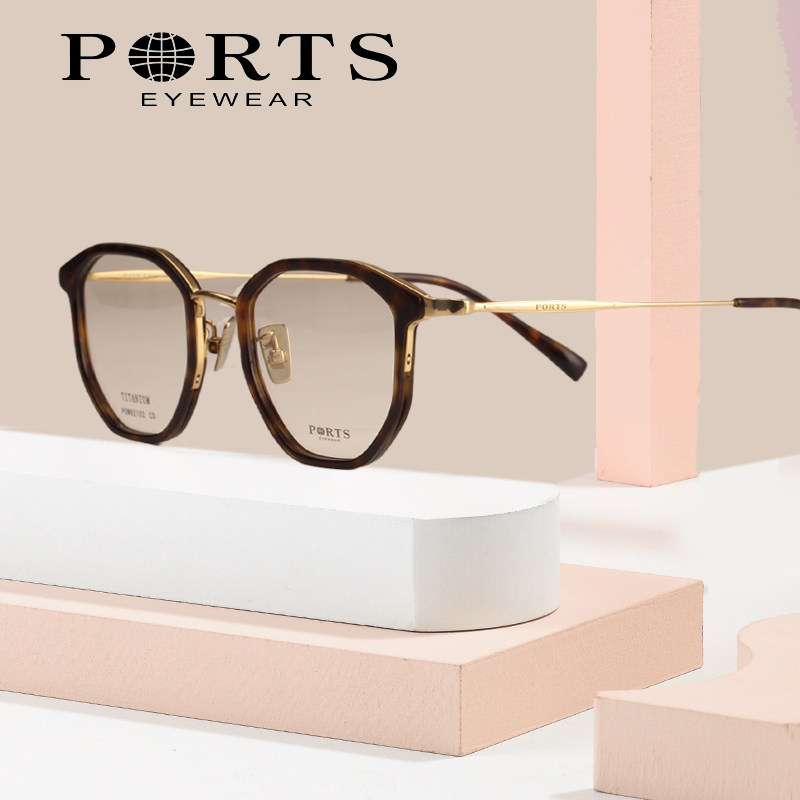 PORTS宝姿眼镜架板材方形黑框男简约潮流近视眼镜框正品 POM62102