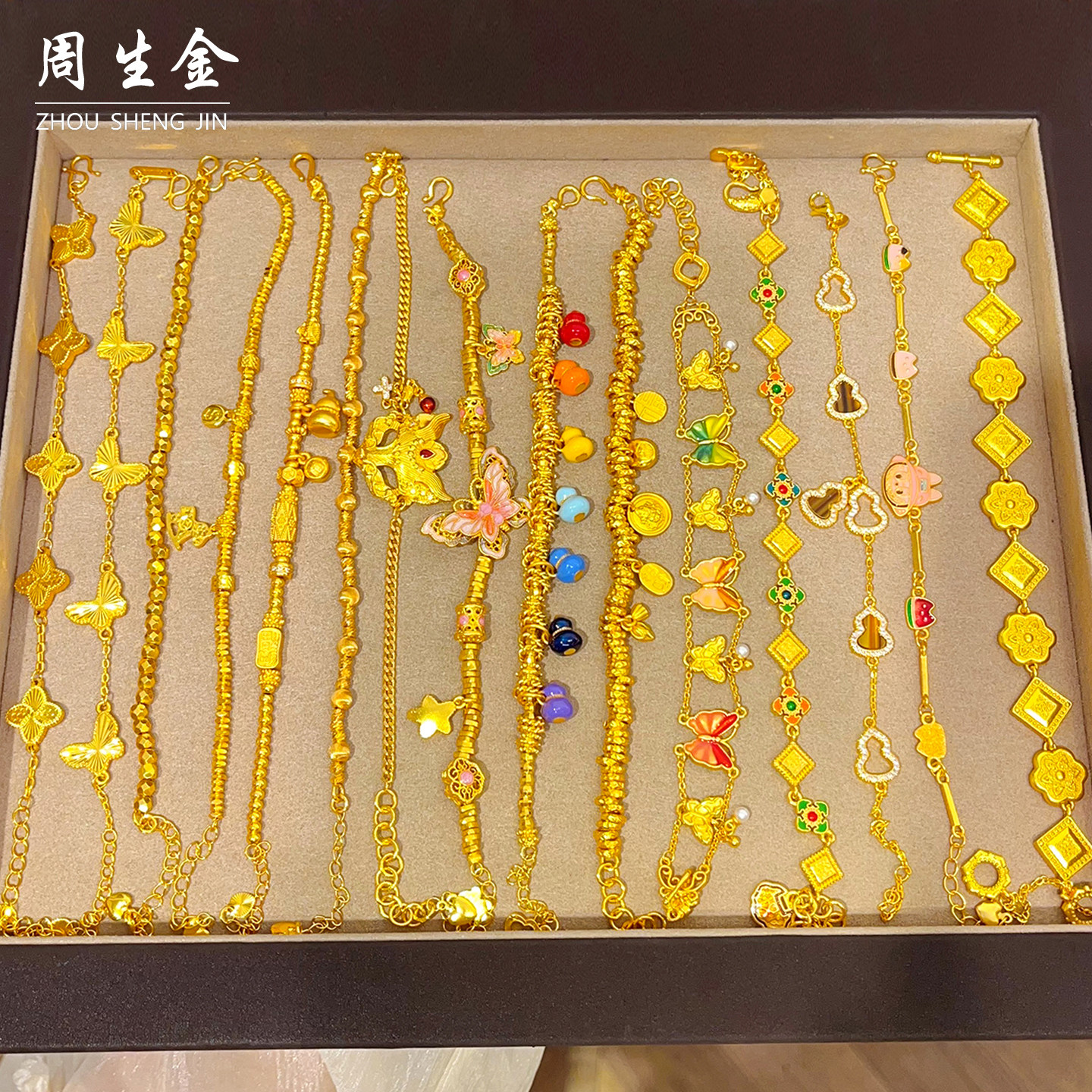 沙金新中式葫芦麻花圈蹦迪珠手链图片