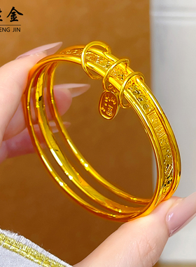 金店同款沙金三生三世碎冰冰吉言上上签三圈手镯手镯仿真黄金包银