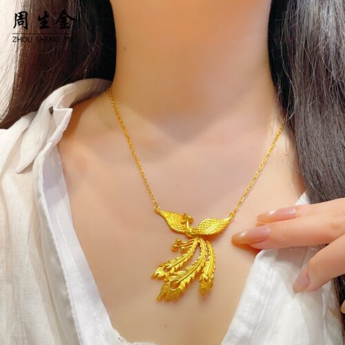 沙金花丝凤舞九天吊坠项链结婚女