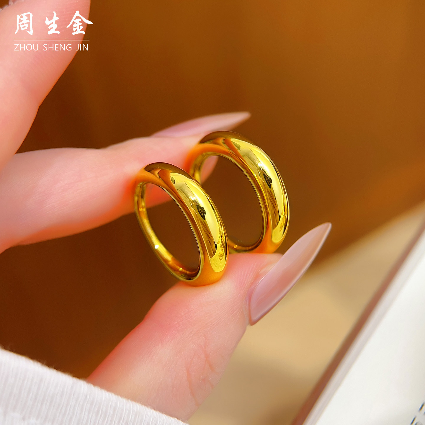 老铺同款海豚背素圈亮面泥鳅背面包戒指女指环时尚新款高级感首饰