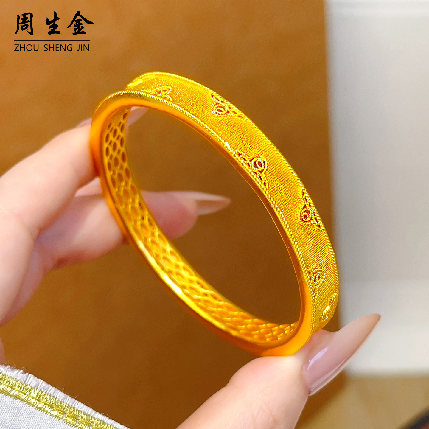 老铺同款沙金丝织锦四叶花手镯四叶草闭口素圈镯仿真金包银假三金