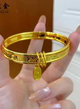 越南沙金三生三世吉言招财纳福手镯仿真黄金三圈叠戴镯子2026新款