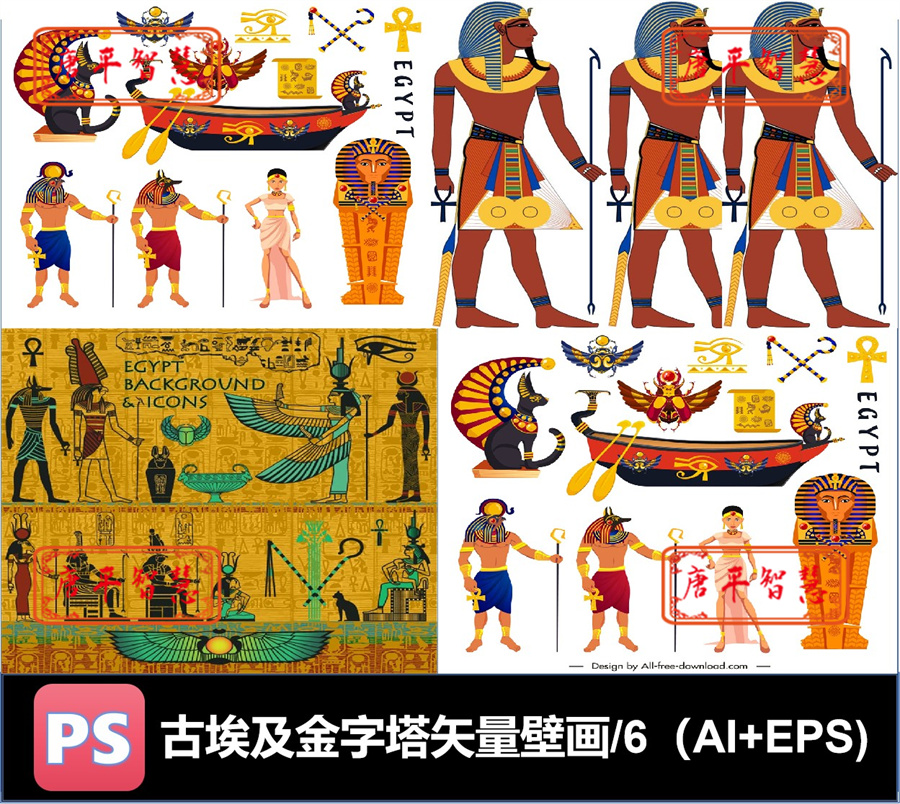 埃及元素笔画金字塔ai eps素材可编辑
