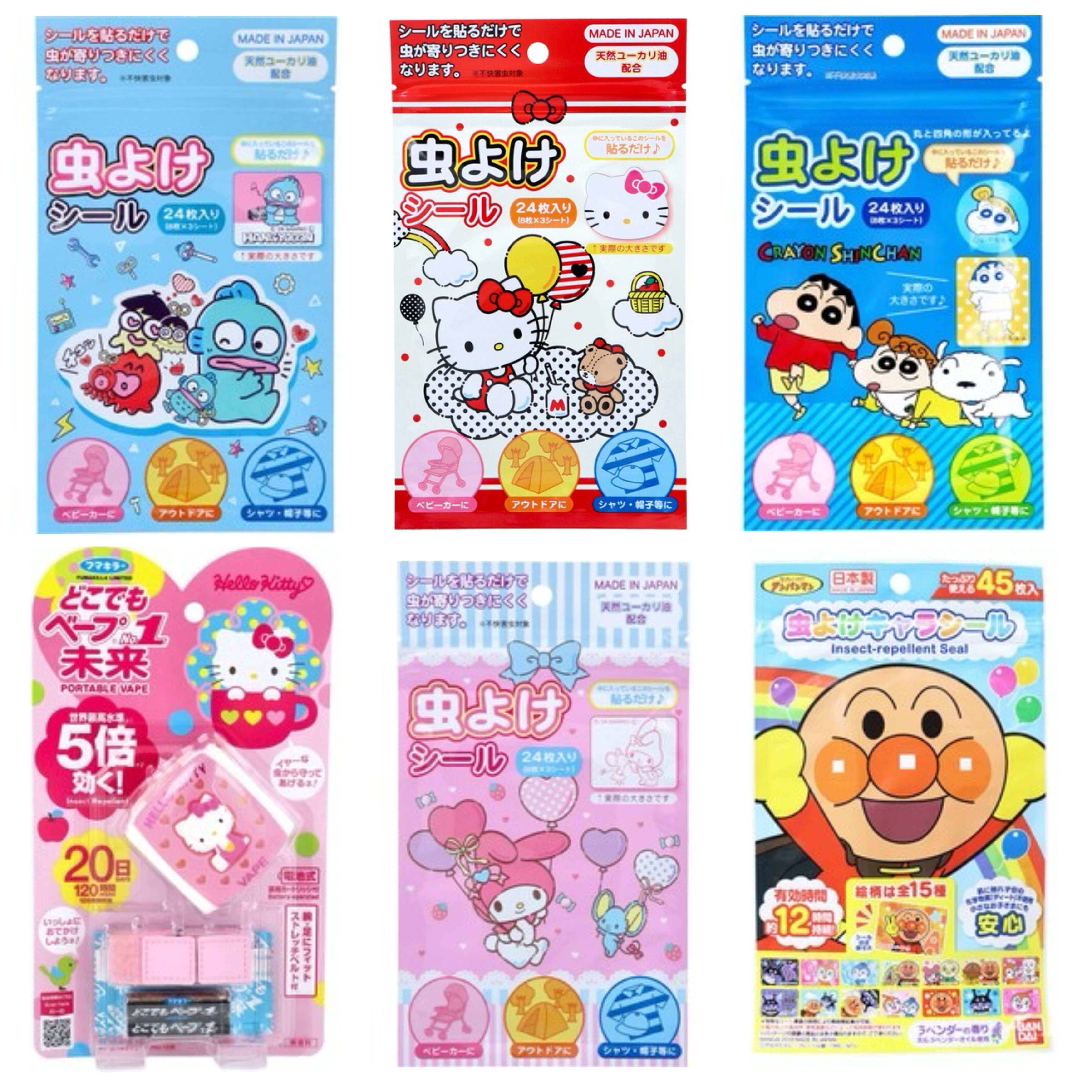 日本sanrio三丽鸥kitty驱蚊贴chiikawa吉伊卡哇防虫桉树精油小新