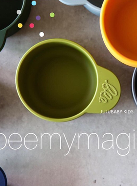韩国beemymagic圆形硅胶儿童单耳碗宝宝辅食碗耐高温