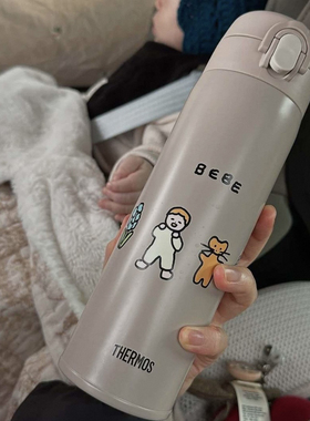 韩国新正品膳魔师THERMOS联名zeroperzero可爱不锈钢保温杯500ml