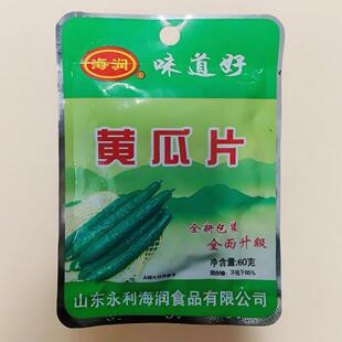 60克128克海润香脆黄瓜片 日照永利开袋即食下饭菜小包袋装咸菜