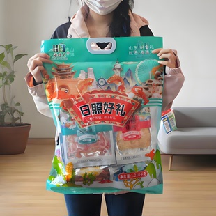 山东日照海连天海鲜大礼包 海洋海味特产旅游即食海鲜零食伴手礼