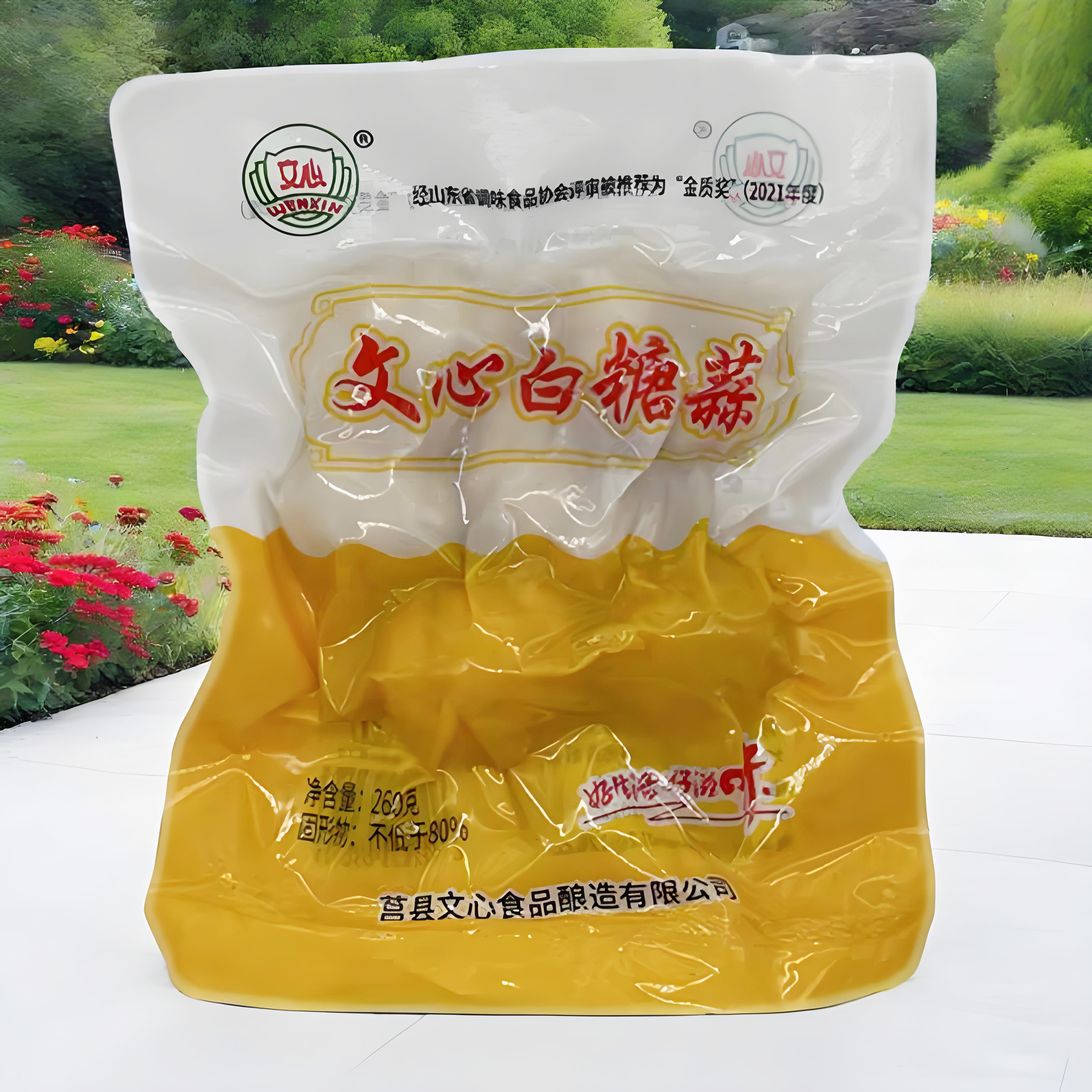 日照莒县文心白糖蒜 260克 糖醋蒜咸菜泡菜下饭菜腌制大蒜特产