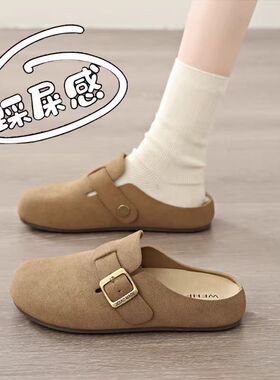 三喜同款博肯钓鱼勃肯鞋半拖女厚底时尚外穿包头拖一脚蹬平底单鞋