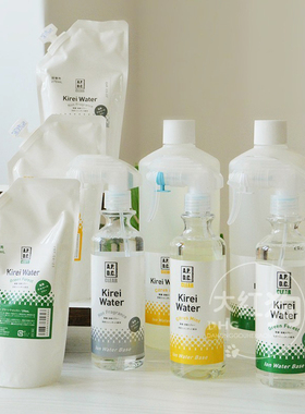 日本APDC漂漂水犬猫身体环境除臭杀菌全能喷雾免洗香波舔舐无害狗