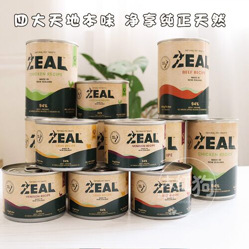 ZEAL鹿肉无谷主食狗罐头