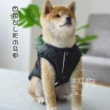 Хлопковый удерживающий тепло антистатический жилет, зимний пуховик