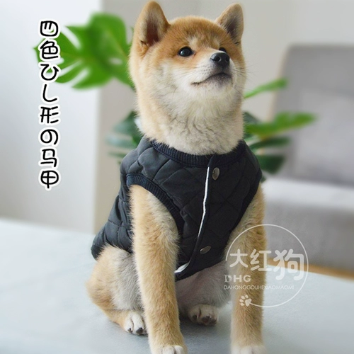 Хлопковый удерживающий тепло антистатический жилет, зимний пуховик