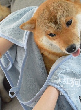 Geek Planet宠物洗澡擦水巾 超强吸水速干浴巾手插式毛巾猫狗用品