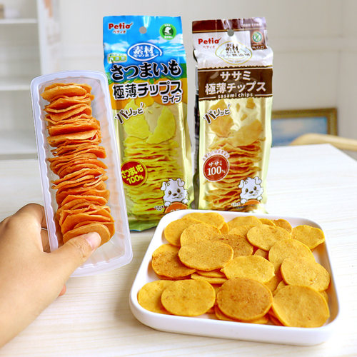 派地奥狗狗薯片美味薄脆味道香醇