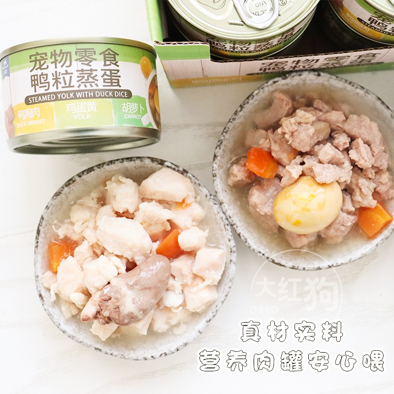 益和美毛浓汤鸭粒蒸蛋狗罐头
