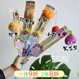 Совместно!Птенцы -тапочки и собаки для игрушек с мячом