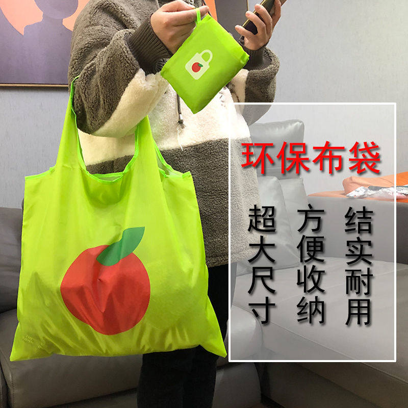大号购物袋环保袋手提袋双肩布袋可折叠大容量牛津布可印LOGO加急