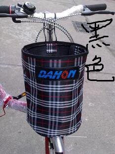 Panier pour vélo en toile - Ref 2266500 Image 1