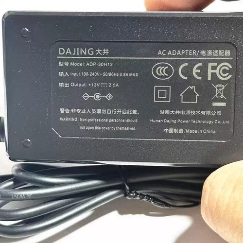 打印机电源ADP-30H12充电器线