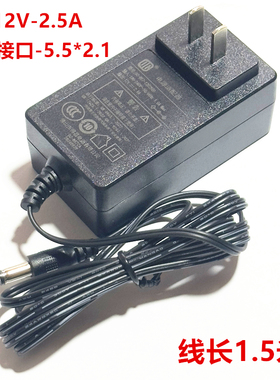 DC-857-1202500得昌电源适配器DC-816-1202500 DC-806-12030003C