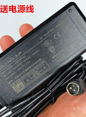 原装DAJING大井ADP-60D24标签打印机电源适配器 24V2.5A电源三针