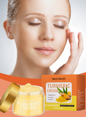 Turmeric moisturizing cream brightens skin tone replenishes