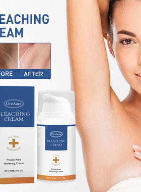 Body whitening cream lightens underarm dull skin and joints