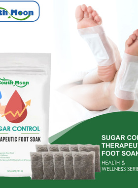 Tangshu foot bath bag deeply cleans and moistens foot skin t