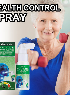 Herbal care spray head care relieving discomfort sugar sooth