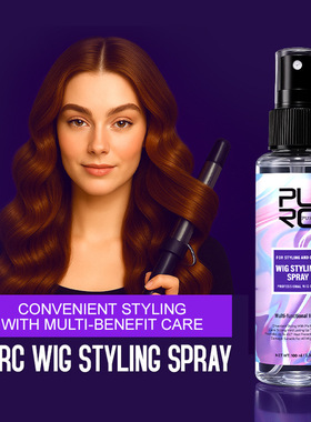 Wig styling spray fluffy qualitative styling not easy to kno