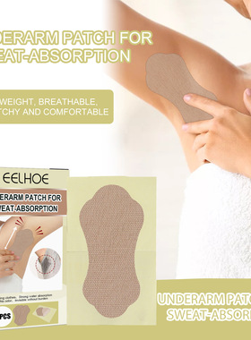 Underarm long-lasting antiperspirant pad underarm antiperspi