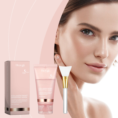 胶原蛋白撕拉面膜轻柔清洁面部