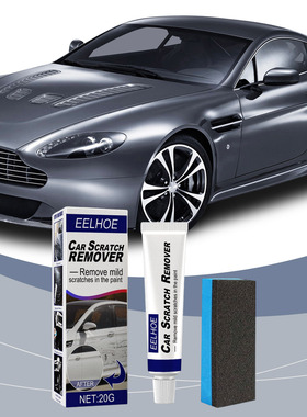 Car scratch care agent scratch removal abrasive car polishin