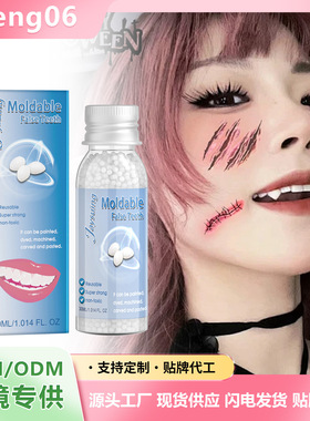 Plastic gutta percha film and television make-up denture tem